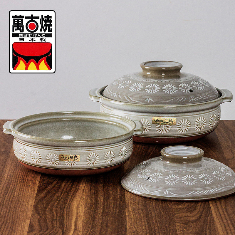 Импортированная японская керамическая кастрюля для запекания, устойчивая к высоким температурам, для супа и риса, глиняная кастрюля с изоляцией