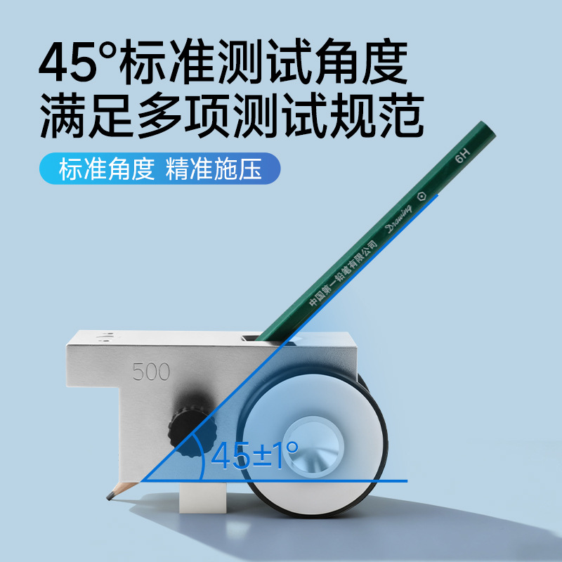 Portable Pencil Hardness Tester Qhq-A Paint Coating Hardness Tester Scratch Tester Paint Film Hardness Tester