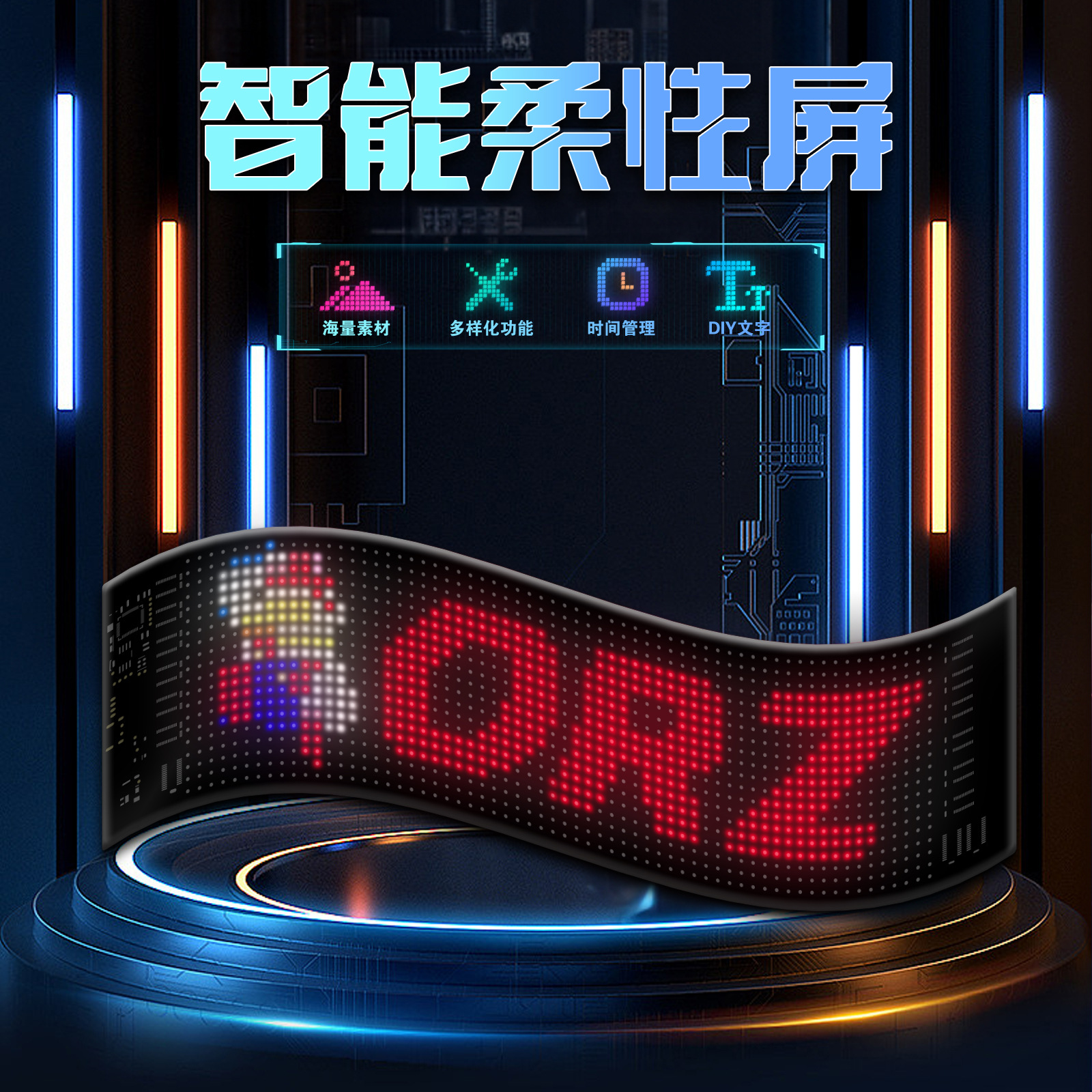 Led Flexible Display App Bluetooth Car Display Advertising Screen Full-Color Smart Car Sticker Ip65 Waterproof Soft Screen