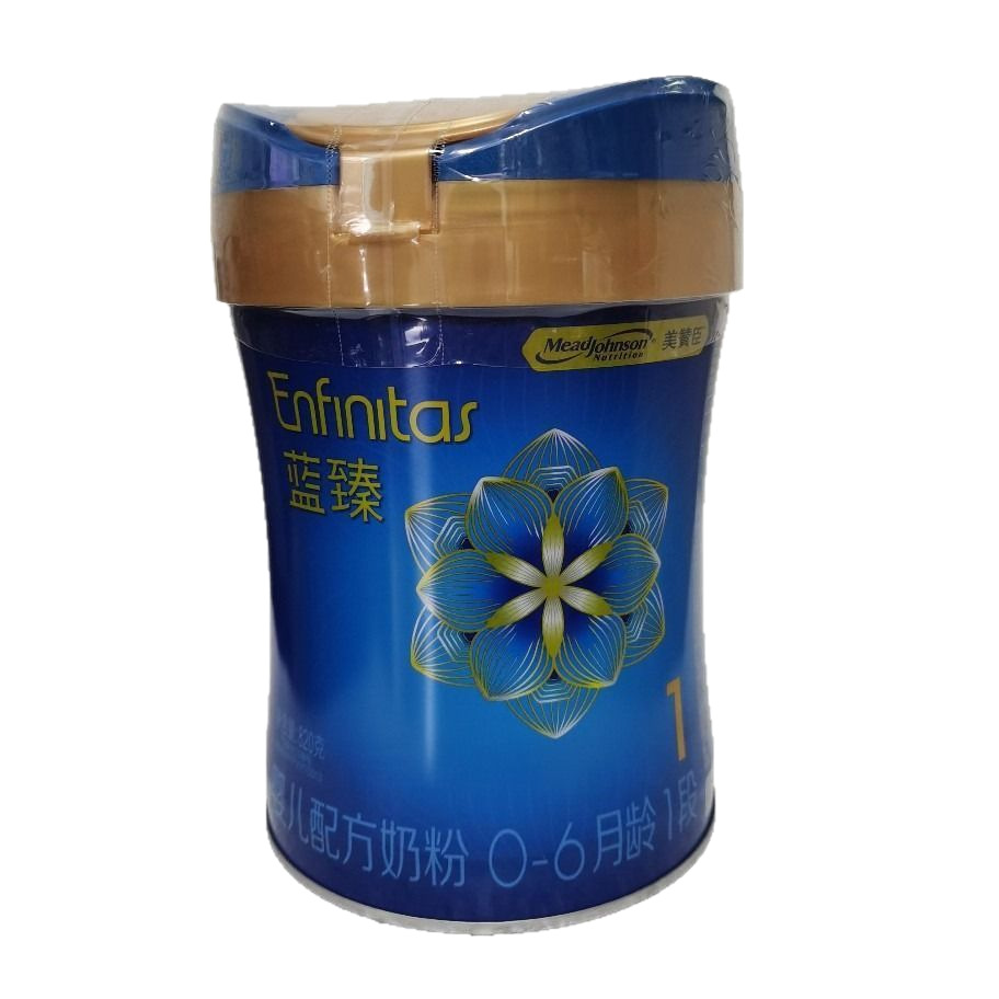 Lanzhen Milk Powder 1 Stage 2 Stage 3 Stage 820g Source Code Traceable