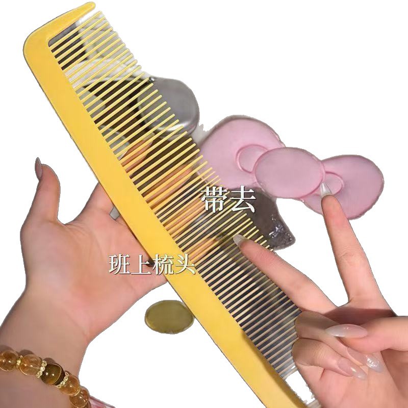 Giant Exaggerated Prop Comb Performance Comb Funny Creative Stress Relief Cos Funny Creative Creative Hair Straightening Comb