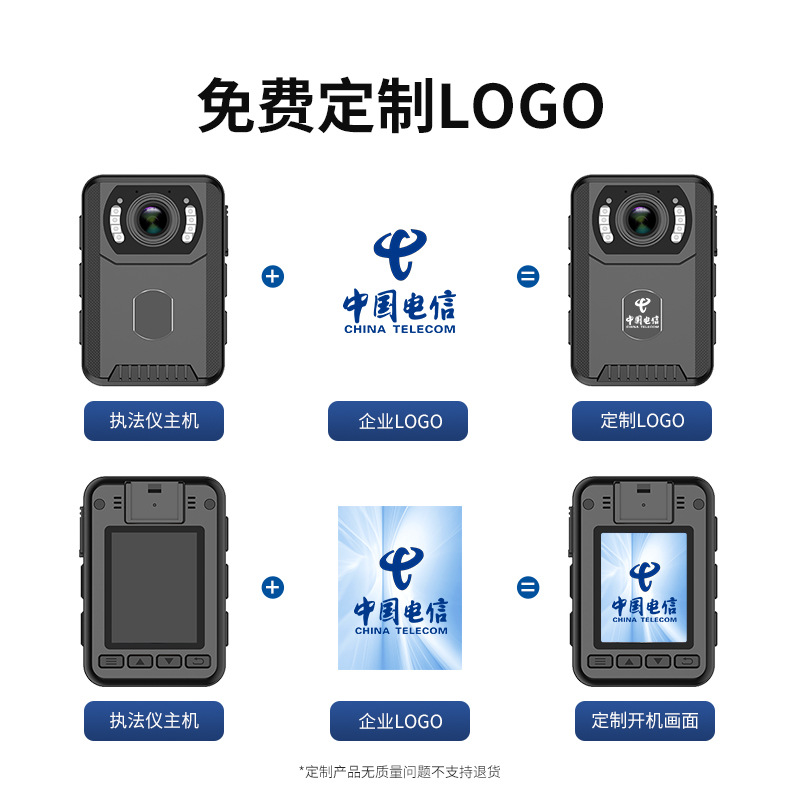 Portable Duty Law Enforcement Instrument Assistant Recording Certificate Opener High-Definition Infrared Night Vision On-Site 4g Portable Law Enforcement Recorder