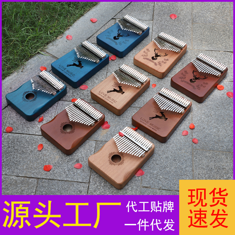 Пианино для пальцев калимба 17 тонов для начинающих