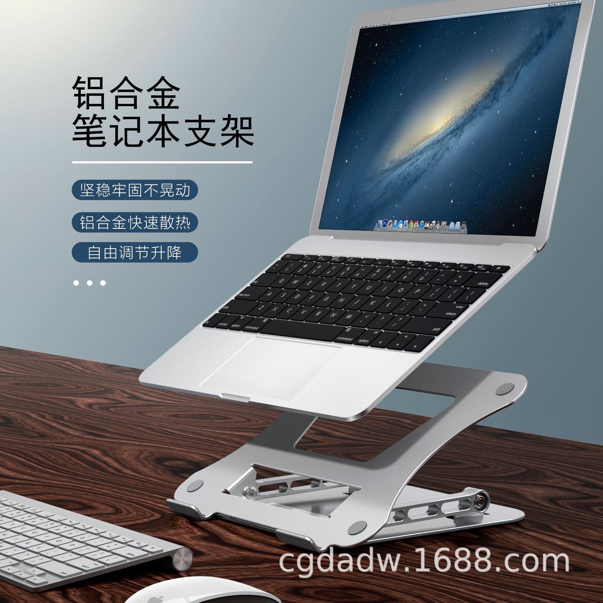 Алюминиевый сплав регулируемая подставка для ноутбука металлическая подставка для ноутбука для охлаждения складывающаяся подставка для хранения