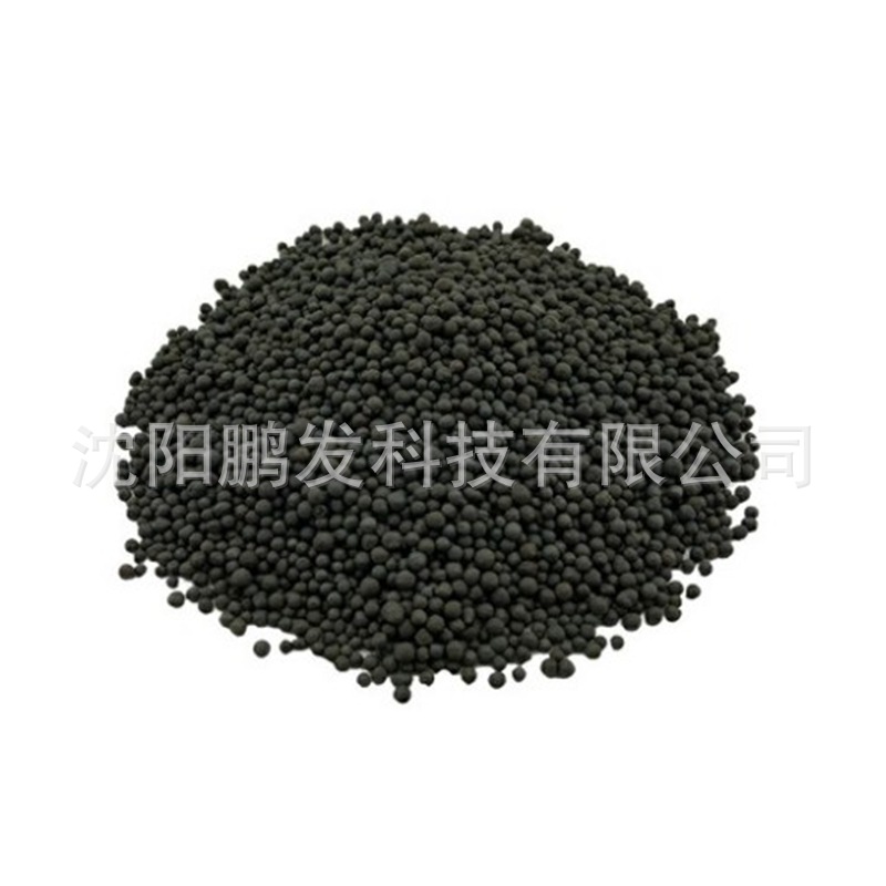 Wholesale Aquarium Water Grass Mud Ceramsite Sand Breeding Ceramsite Sand Aquarium Bottom Sand Landscaping Sand Fish Tank Black Ceramsite Sand