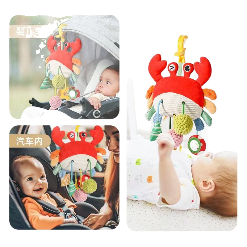 Cross-border infant educational toys elephant lion animal wind chime cart bed pendant christmas gift