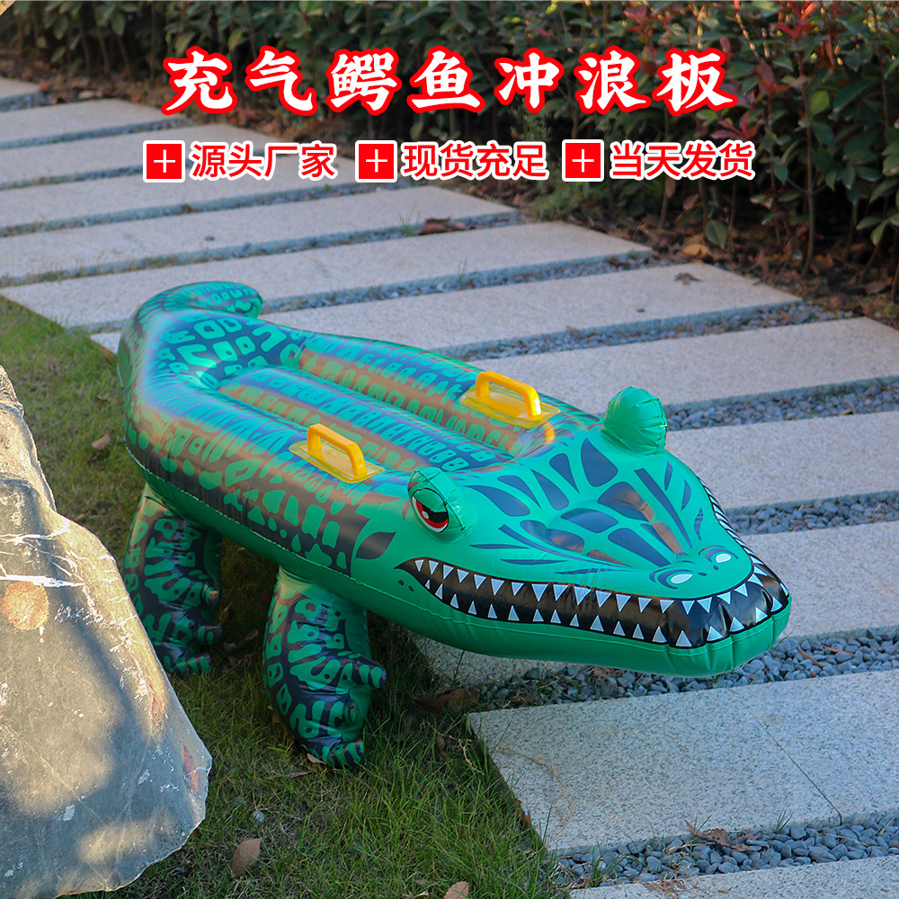 Новая PVC надувная крокодиловая серфборд для водного дрифта, плавучая лодка, оборудование для плавания на открытом воздухе, доска для водных лыж