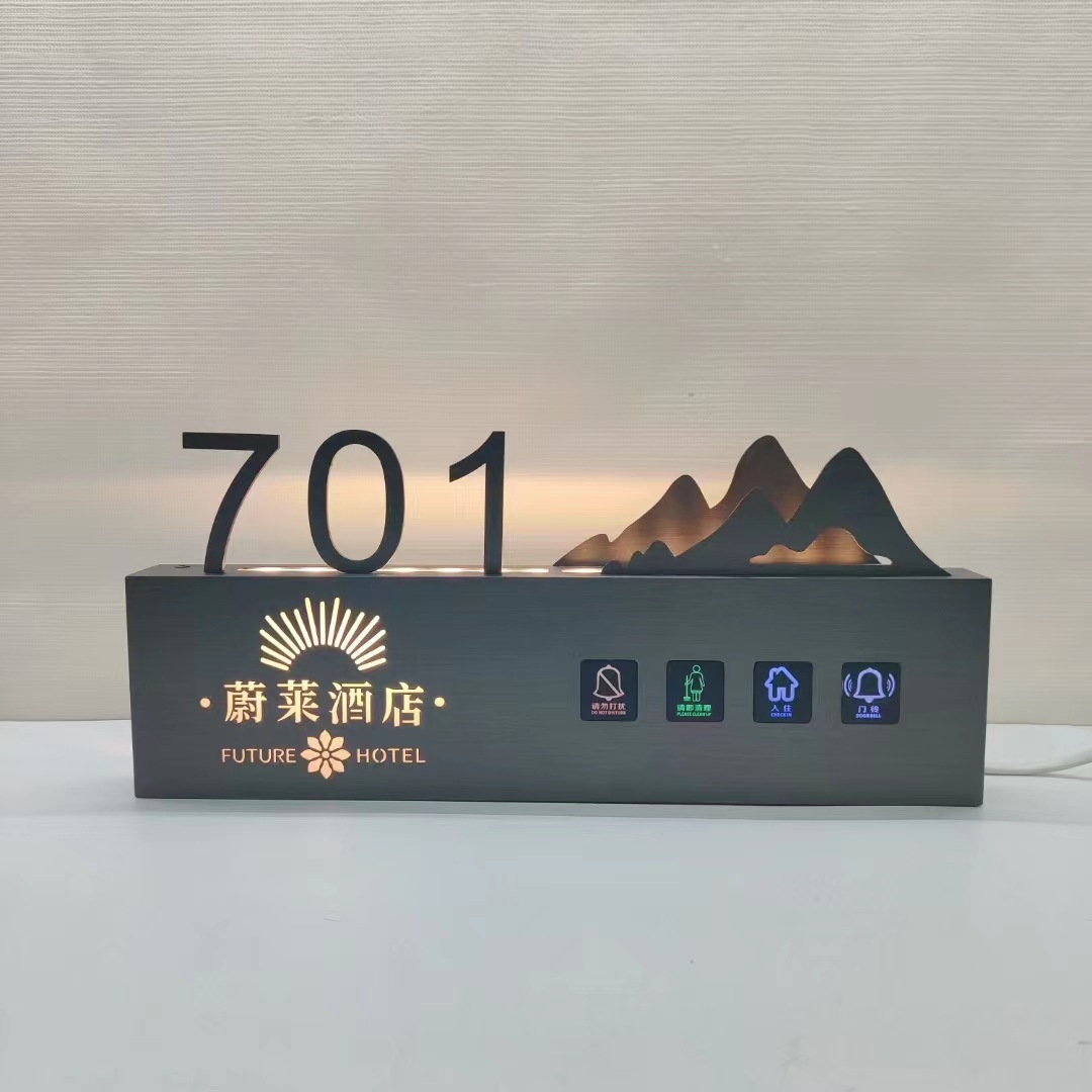 Hotel Ktv Luminous Digital Door Sign Stainless Steel Hotel Door Sign Hotel Tea House Smart Digital Signage Door Display Order