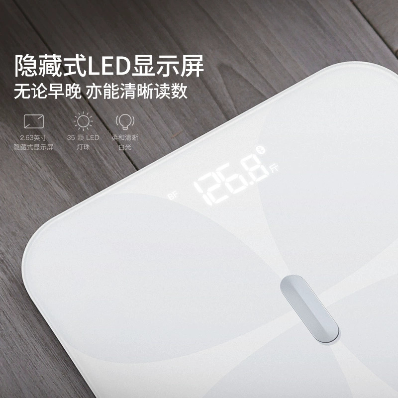 Yunmai Haoqing Pro Body Fat Scale Weight Scale USB Charging Home Model to Measure Physical Fitness Weighing Weight Loss Accurate Digital Scale