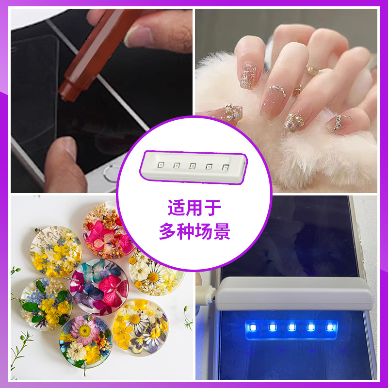 Manufacturer Mobile Phone Tempered Film Uv Purple Light Small Wholesale Nail Art Baking Light Uv Curing Light