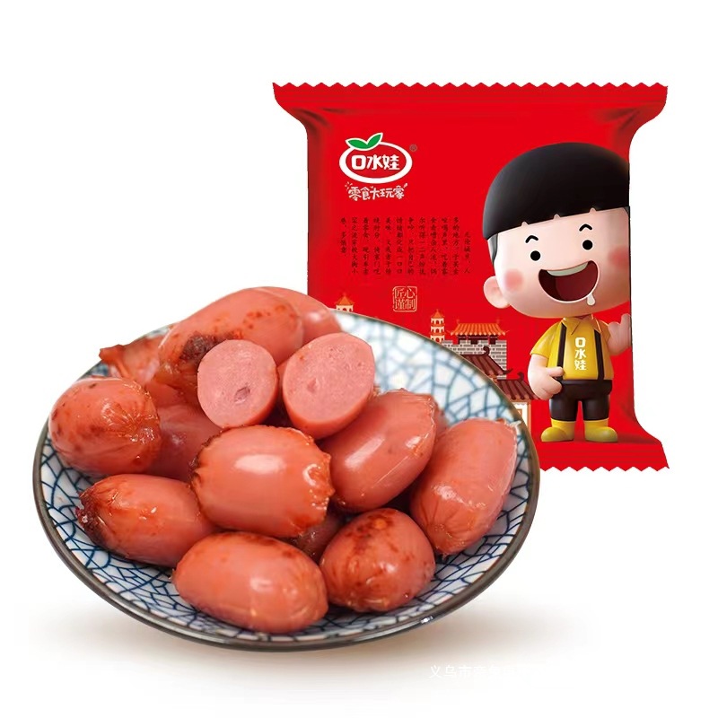Special B: 80 Pieces of Saliva Baby Small Meat Dates