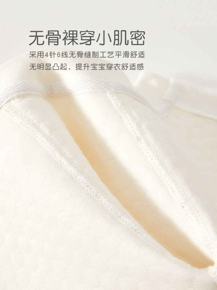 Baby's jumpsuit warm spring and autumn cotton-padded autumn newborn clothes baby's out-of-town clothes thickened winter suit