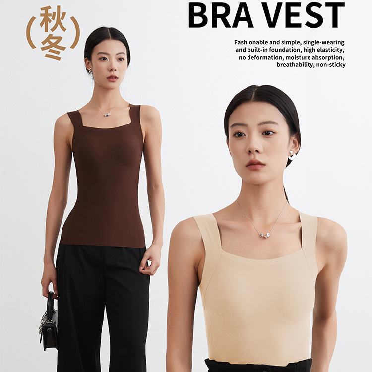 Autumn and Winter Traceless Warm Muscle Base Clothes Lila Skin Beauty Clothes Two-in-One Base Swan Collar Anti-Static Warm Vest for Women