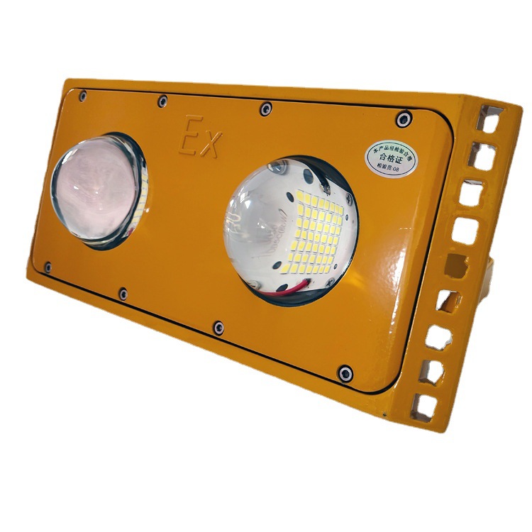 Led Tunnel Yellow Light 50W100W200W400W Trolley Floodlight 220V Lighting Double-Head Low Voltage Ac36V