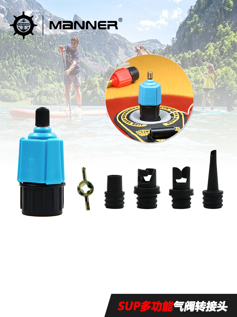 Sup Surf Paddle Board Air Valve Adapter Car Air Pump Adapter Rubber Boat Kayak Inflatable Bed Air Nozzle