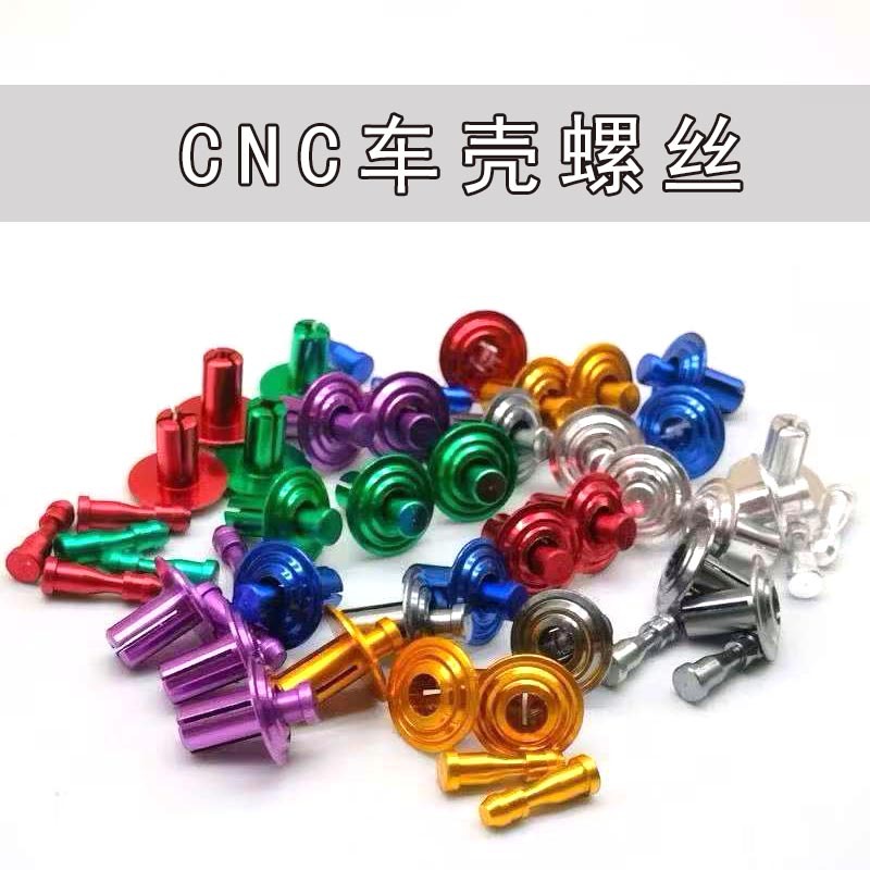 Лучшие продаваемые аксессуары для модификации мотоциклов в Юго-Восточной Азии, винты, винты для кузова автомобиля, заклепочные винты, многоцветные винты CNC