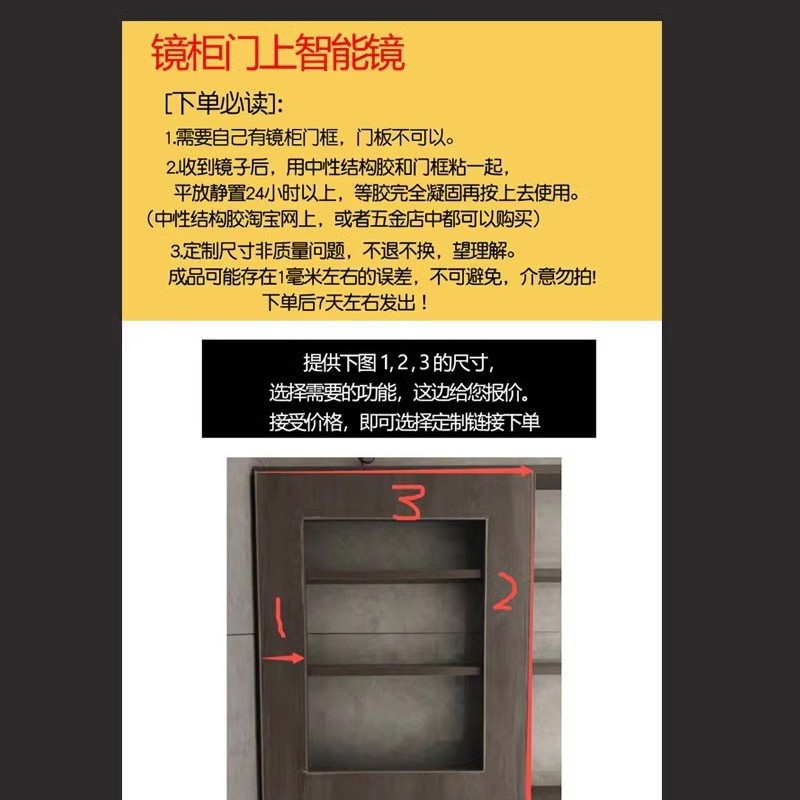 Smart Bathroom Mirror Large Size Hotel Apartment Bathroom Mirror Custom Design Multi-Functional Cosmetic Mirror Custom Shot