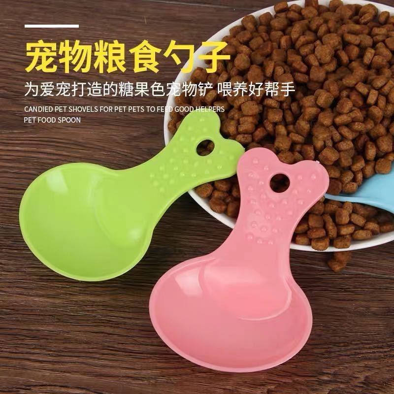 Ложка для корма для собак, маленькая пластиковая лопатка, ложка для корма для кошек, пластиковая измерительная ложка для корма
