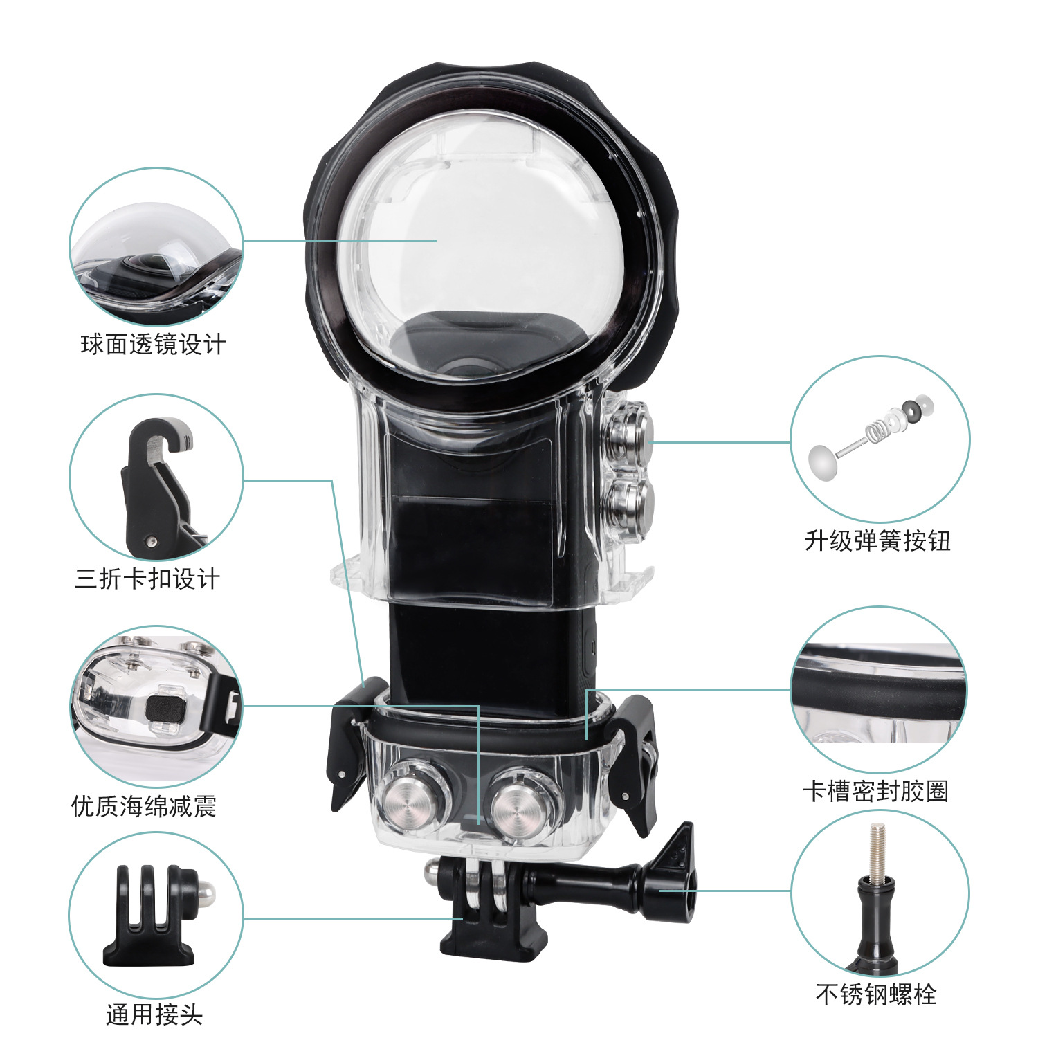 Insta360X3 Diving Shell 40 m Waterproof Shell Accessories Insta360X3 Waterproof Drop Resistant Border Factory