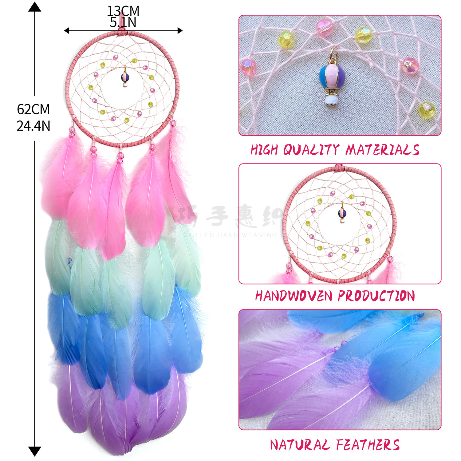 Retro Forest Dream Catcher Scandinavian Style Creative Home Decoration Pendant Indian Ins Style Kidsren's Room Decoration