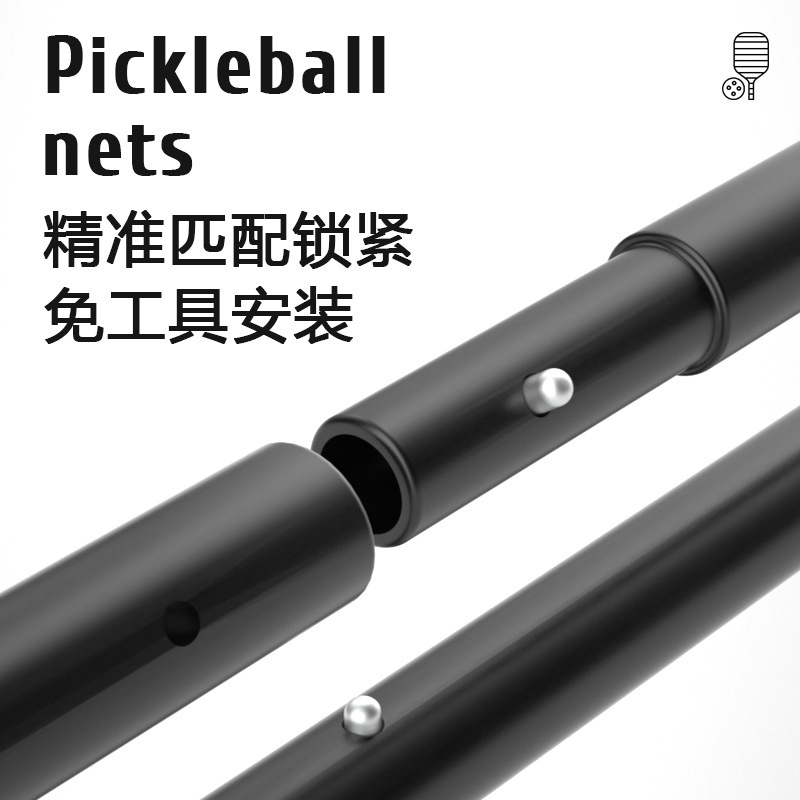 Zhejiang manufacturers 6.7 meters peak ball net suit in stock wholesale portable 22FT peak ball net
