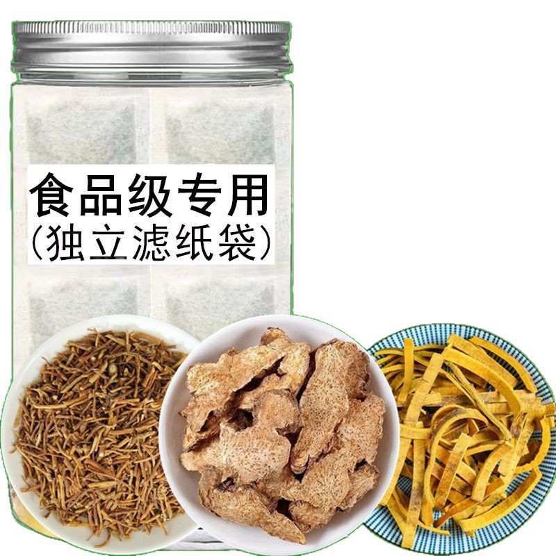 The Role of Huangbai, Gentian, Atractylodes, Chinese Herbal Medicine, Huangzhu and Atractylodes, Ten Yellow and White Combination Tea, Genuine Soaked in Water