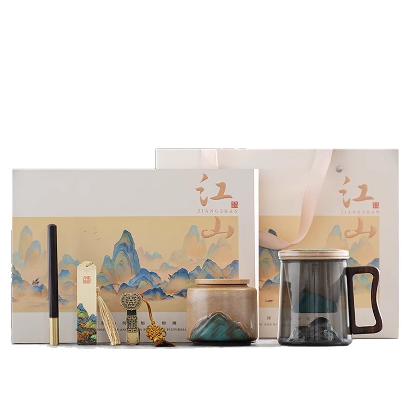 Ceramic Water Cup Set Gift Box Filter High-Value Souvenir Customer Office National Trend Corporate Festival Gift for Others