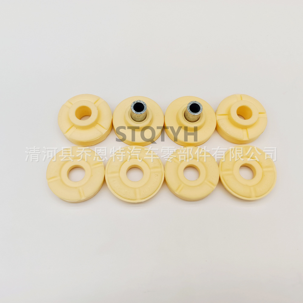 The Starting Set Is Suitable for Bmw Buffer Pad 33526778399 33526778111 31336776390