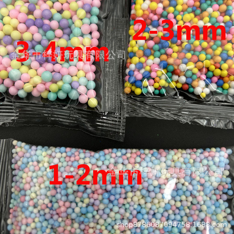 0.3g bag foam ball color round foam small package styrofoam foam particles diy slime foam particles