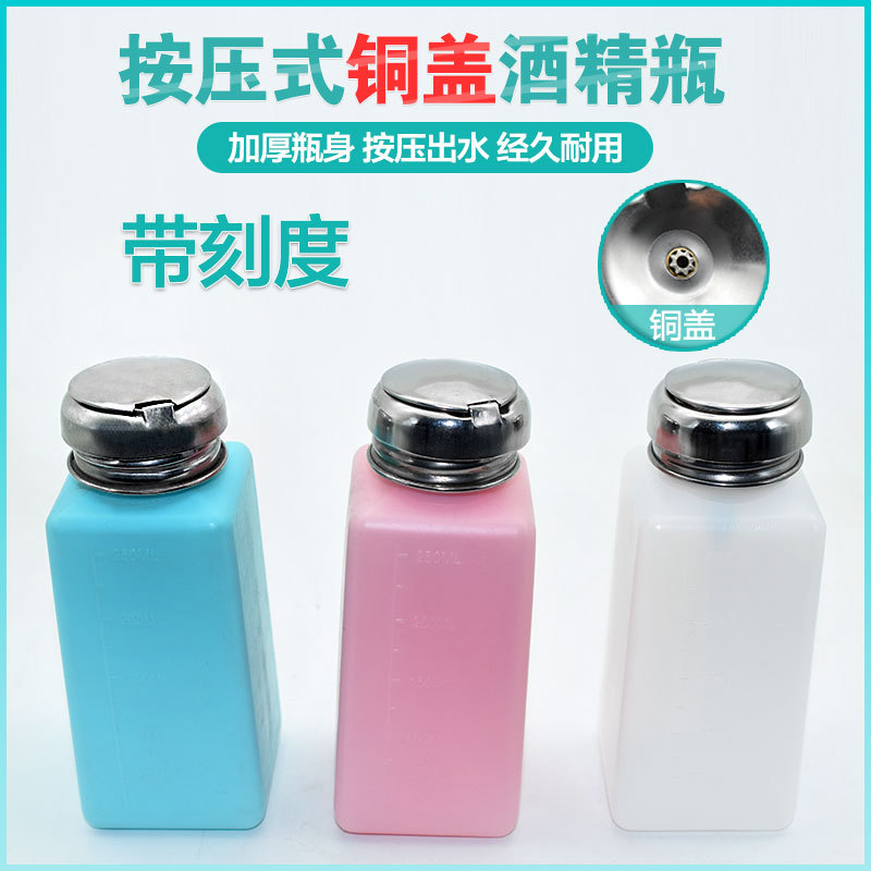 Специальное предложение, медный насос для бутылки с алкоголем, нержавеющая сталь, пластиковый, 100 200 250 мл, антикоррозийный