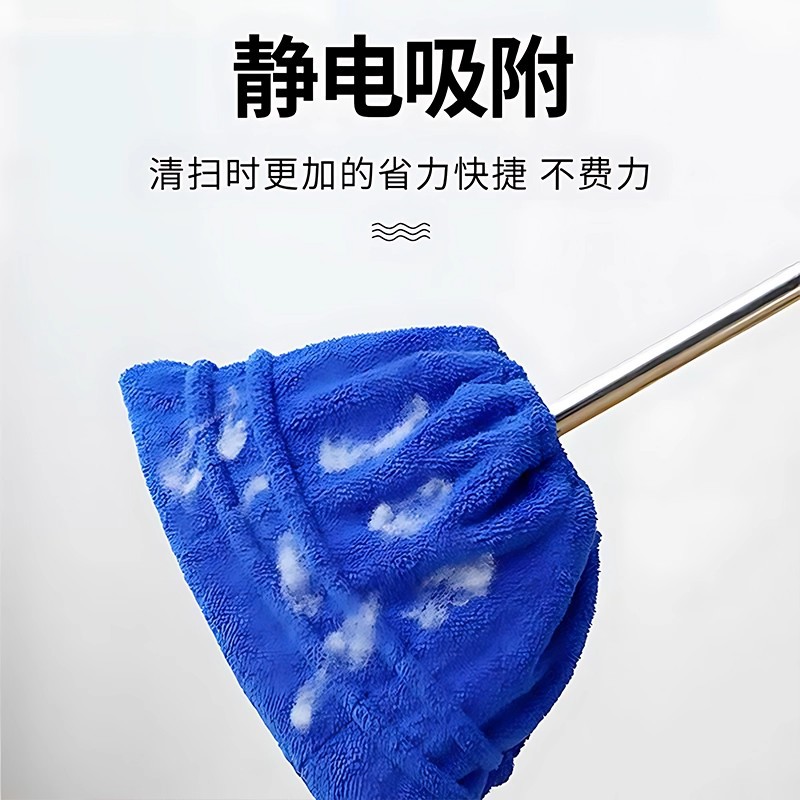 Lazy Broom Set with Thickened Cloth, Dual-Use for Dry and Wet, Household Broom for Absorbing Water and Dust Removal, All-In-One Sweeping and Mopping Tool, Mop Cloth