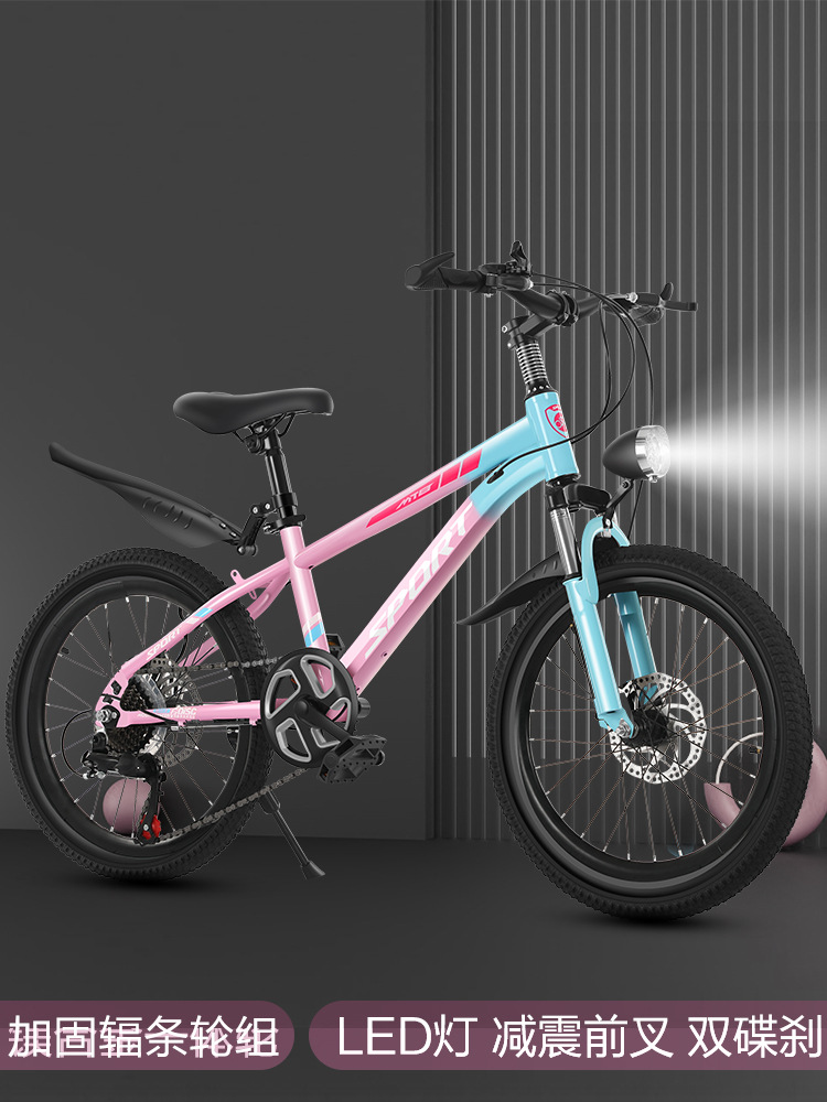 Mountain Bike for Students Aged 8-15, Variable Speed, Shock-Absorbing Mountain Bike 18inch Children's Bicycle 20inch Mountain Bike