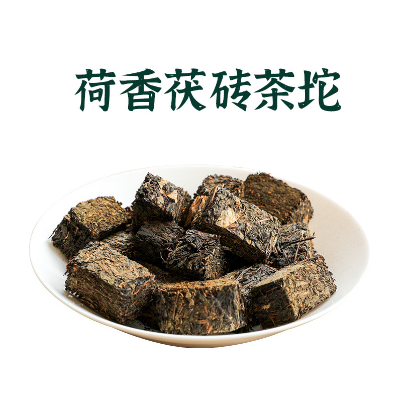 Hunan Specialty Tea Anhua Black Tea Jinhuafu Brick Tianjian Tea 0kg Tea Lotus Fragrance Jinfu Tea Nugget 100g