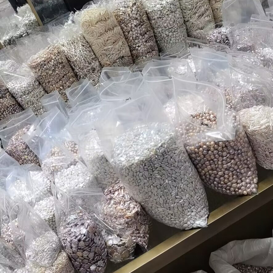 [Butterfly Shell Pearl Live Room Selection] Freshwater Pearl DIY Necklace Semi-Finished Natural Pearl Loose Beads