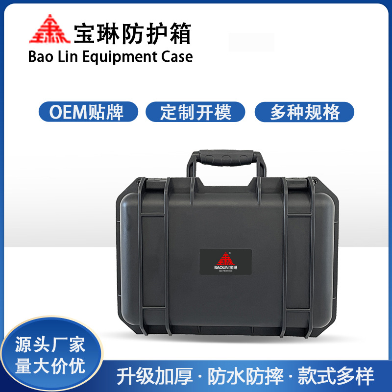 Поставки от производителя, индивидуальные защитные ящики, пластиковые ящики для фототехники, индивидуальные ящики для прецизионных инструментов