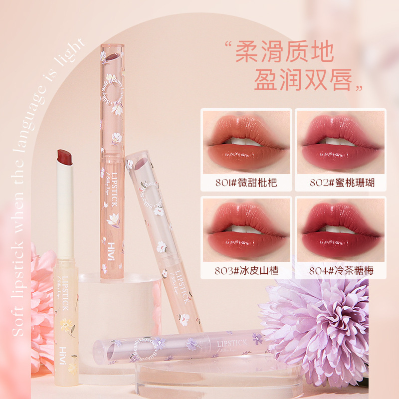When the flower language is light, the beauty makeup gift box eight-piece Christmas holiday gift birthday gift to send girlfriend best friend female makeup