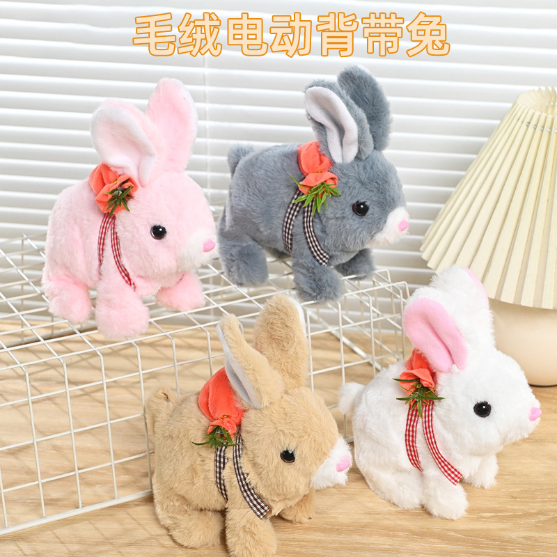 Электрический плюшевый симуляционный кролик, движущийся вперед и назад, светящиеся уши, длинношерстный белый кролик, электронная игрушка для детей