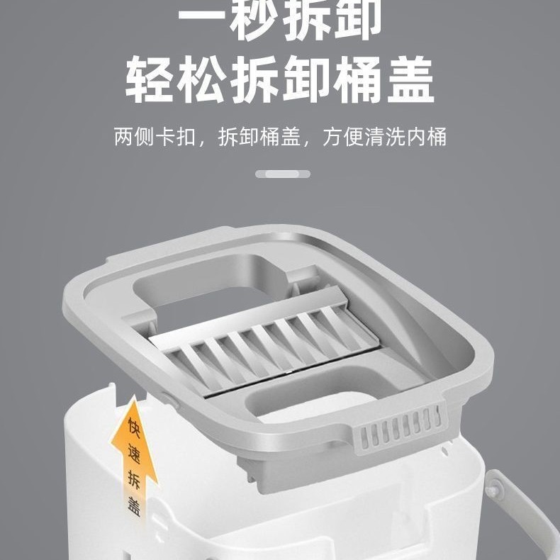 Hands-Free Lazy Scraper Large Thickened Household Rotating Mop with Dry and Wet Separation Mop Bucket for Easy Cleaning