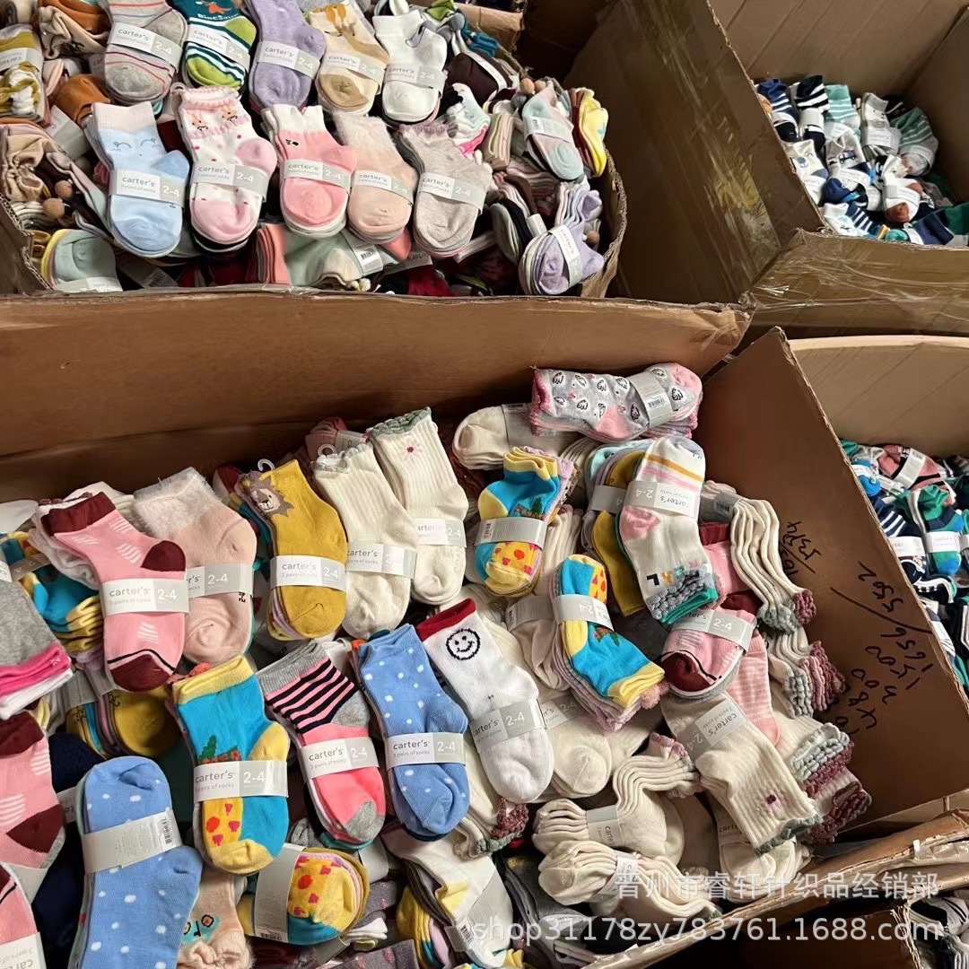 Foreign trade Carter children's cotton socks hot plastic non-slip baby socks 0-2 years old baby socks baby store direct supply