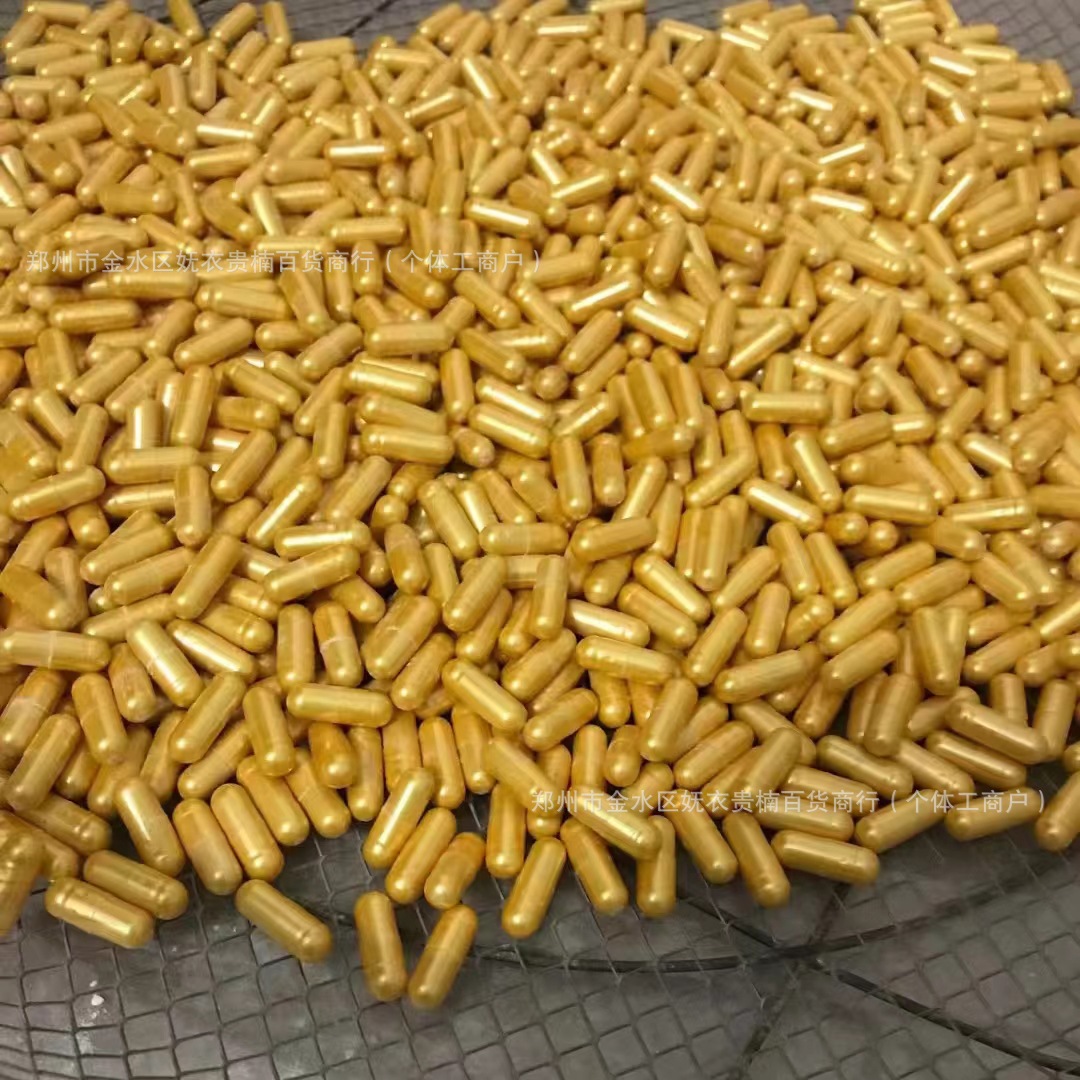 Enhanced version with western bulk wholesale golden set capsule factory source super satiety capsule candy