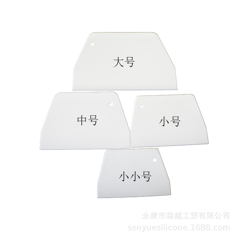 13.5cm Scraper Baking Dough Plastic Cutter Cake Cream Hard Cake Rice Roll Scraper