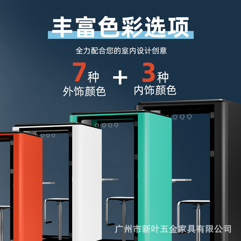 Factory Direct Sales Indoor Mobile Soundproof Room Phone Booth Office Silent Warehouse Removable Noise Isolation Live Broadcast Room