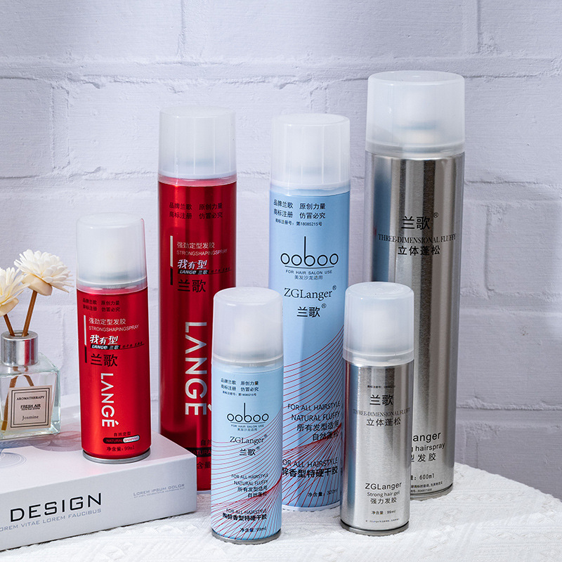 Lanco Hair Gel Spray Setting Men's Lasting Fragrance Small Bottle Dry Gel Men's and Women's Natural Travel Wear Wholesale Hair