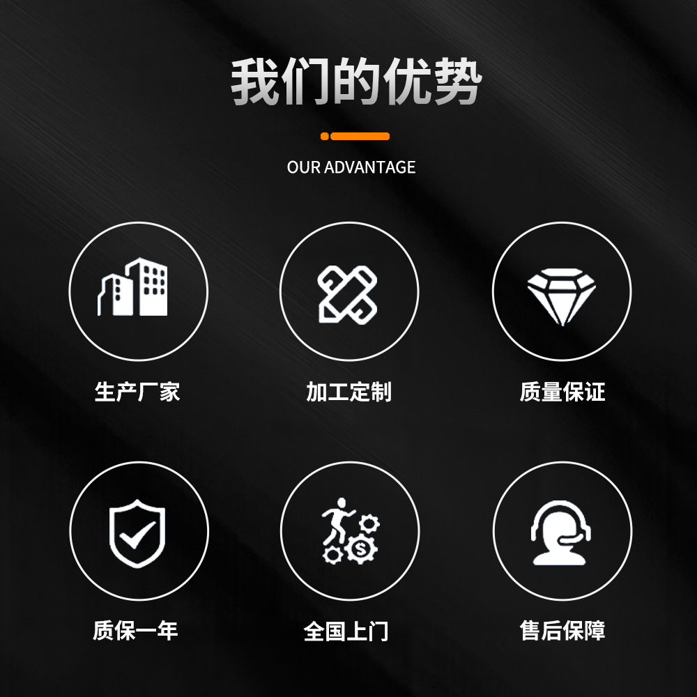 Dongguan Manufacturer Pcb Board Warping Correction Machine with Rapid Cooling Cycle for Straightening Circuit Boards and Core Boards