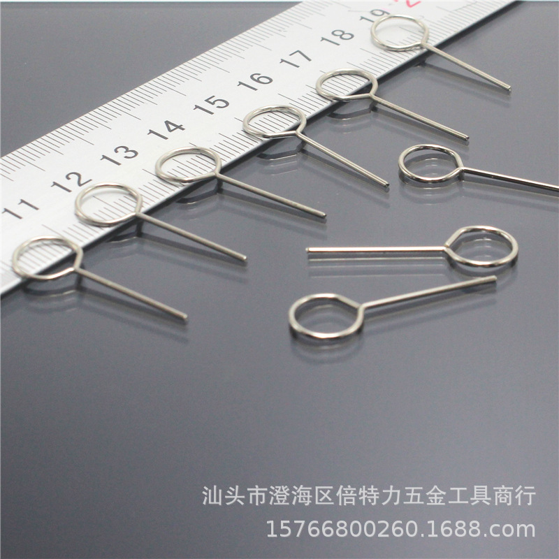 Creative card taking pin mobile phone tablet universal sim card inserting device highlight card taking pin integrated molding lengthened card taking pin