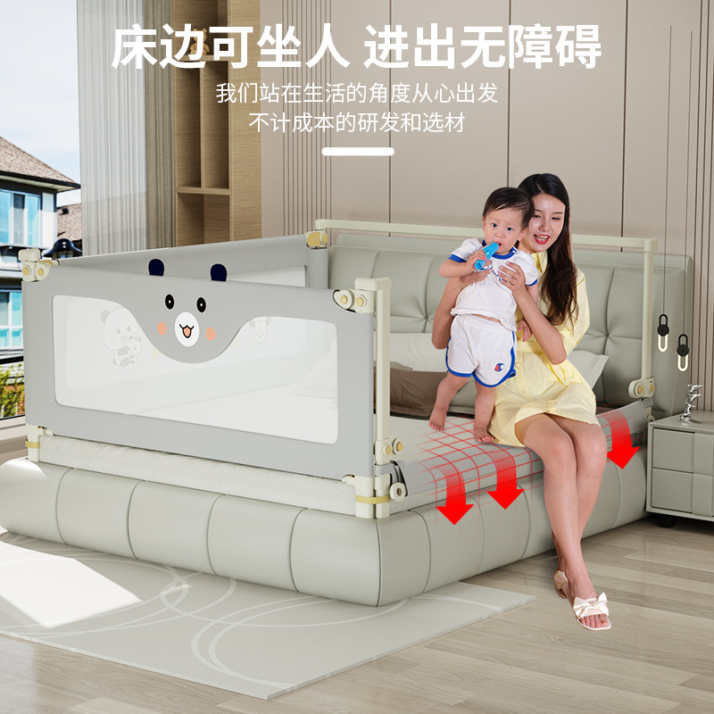 Factory wholesale bed fence baby anti-fall protective fence baby anti-fall bed children's bed guardrail a generation of hair