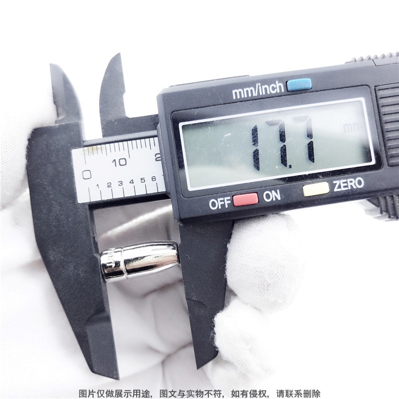 Trumpet-Shaped Hat Bell Sport Conical Metal Hanging Bell Zinc Alloy Hat Bell Rope Buckle Rolling Electric White Adjustable Buckle