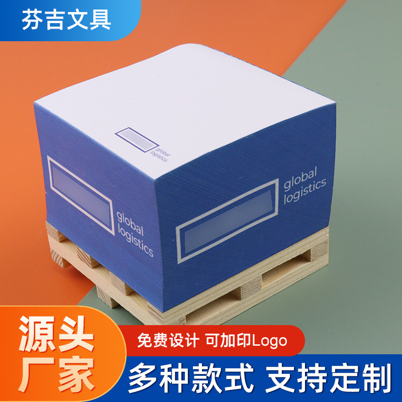 Creative Cartoon Alien Post-it Notes Customized Fashion Advertising Notes N-Times Korean Style Paper Brick Notes