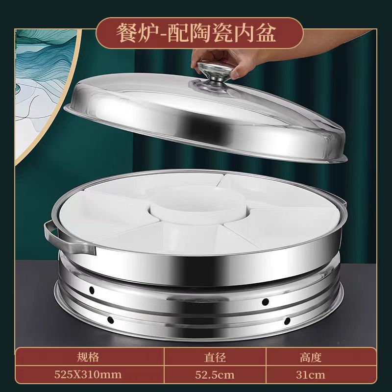 Malaysia Rotary Dining Stove Stainless Steel Round Roman Stove Holding Stove Heating Food Dot Plate Ceramic Plate