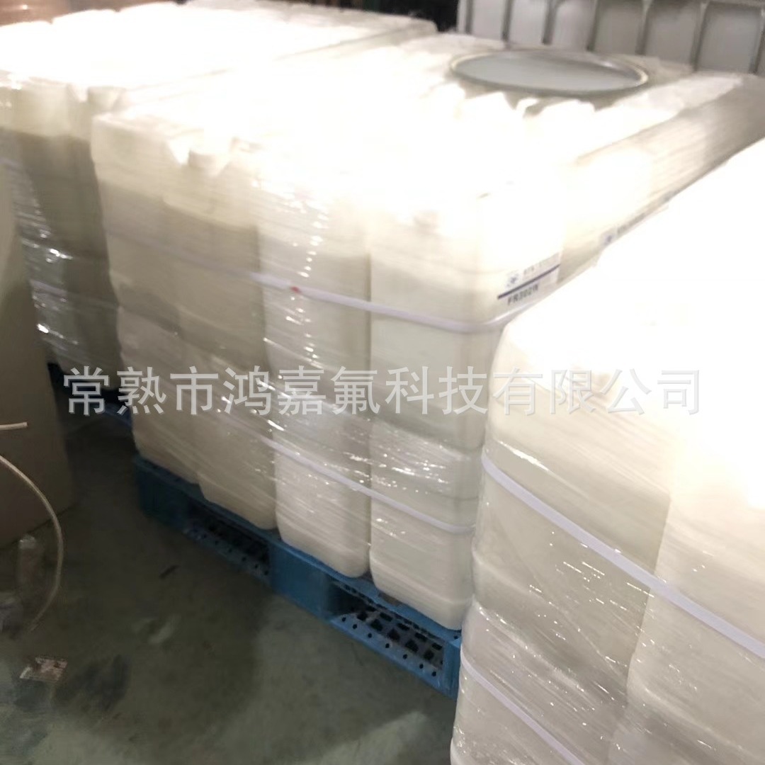 Эмульсия политетрафторэтилена Ptfe, концентрированная дисперсия, устойчивая к кислотам и УФ-излучению